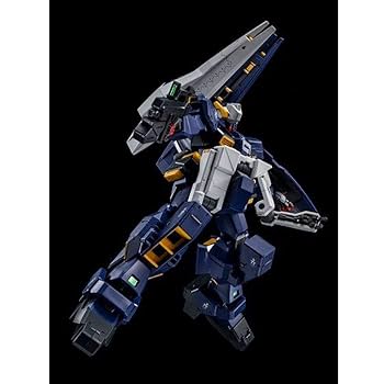 Amazon.co.jp: HG 1/144 Gundam TR-1 [Advanced Hazle] & Gundam